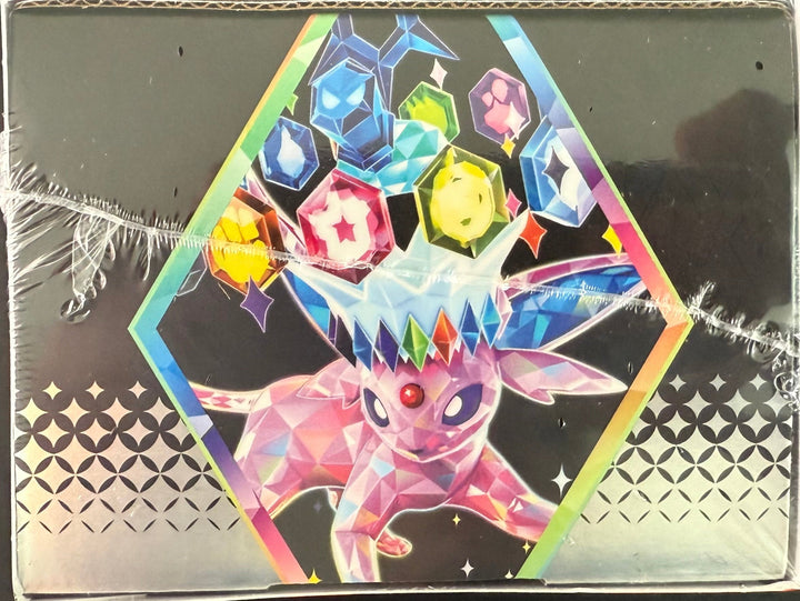 Prismatic Evolutions Surprise Box