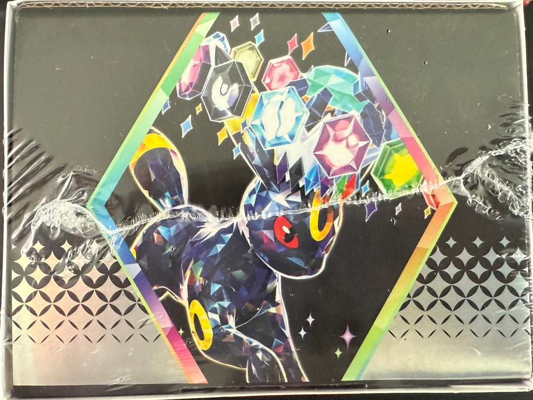Prismatic Evolutions Surprise Box